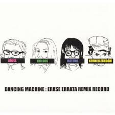 Remix Những Năm Tháng Học Trò