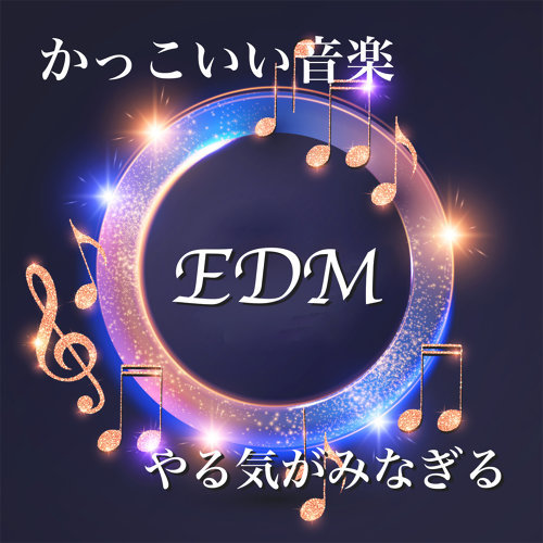 Nonstop Nhạc EDM Mùa Đông