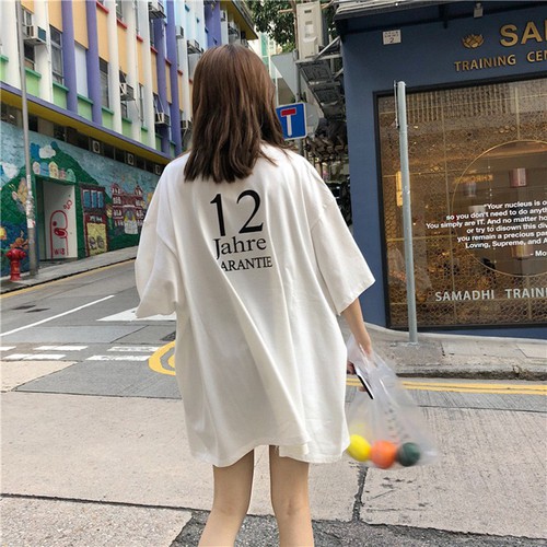 Vụt Phát Lên Luôn