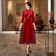 Nhạc Sống Hà Tây Album Còn Thương Rau Đắng Mọc Sau Hè